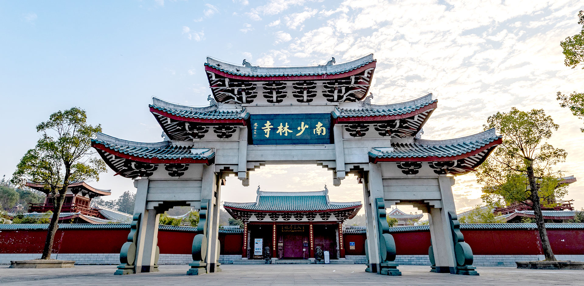 Henan Yunjing Culture Media Co., Ltd