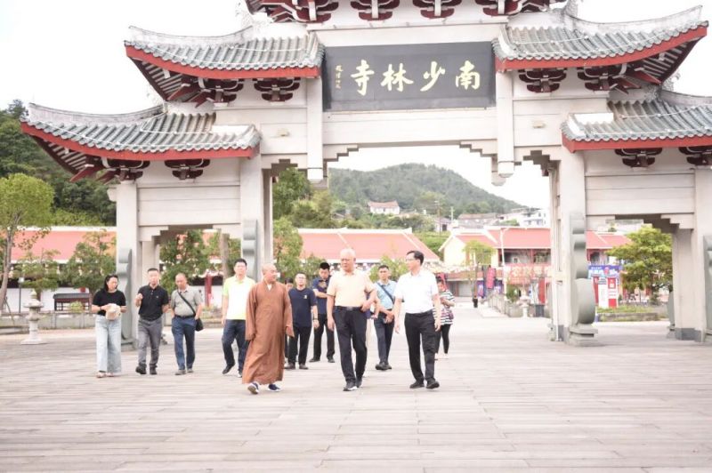 Cross Mountain and Sea Exchange and Mutual Learning - The Political Consultative Conference of Hepu County, Beihai City, Guangxi Province visited the South Shaolin Temple in Putian for research
