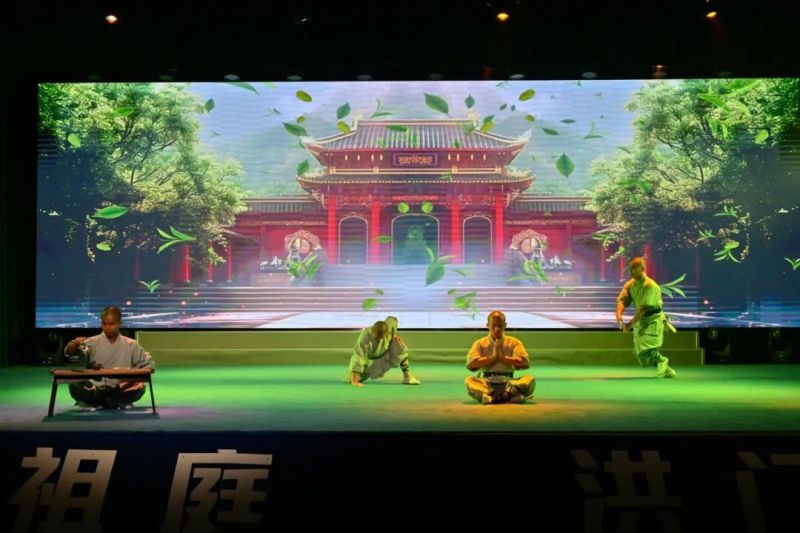 Stage play 'Southern Shaolin'