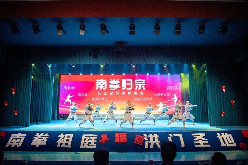 The delegation of the Standing Committee of the People's Congress of Shunde District, Foshan City visited the South Shaolin Temple in Putian for inspection