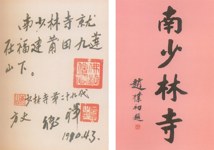 未标题-1